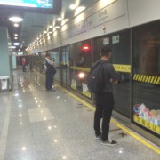 Китай, Шанхай, метро