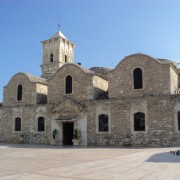 Кипр, 2016