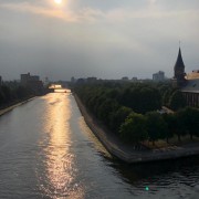 Калининград, июль 2021, фото туристов Текила-Тур Юлии и Андрея