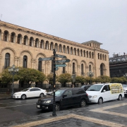 Ереван, ноябрь 2021, фото туристов Текила-Тур
