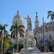 Куба, март 2023, фото туристов Текила-Тур