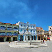 Куба, апрель 2023, фото туристов Текила-Тур
