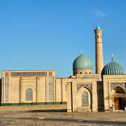 Узбекистан, ноябрь 2023, фото туристов Текила-Тур
