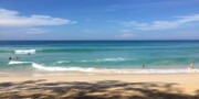 ЧЕМОДАНЫ СОБИРАЕМ И НА МОРЕ УЛЕТАЕМ - Турфирма tekila-tour, Екатеринбург, Свердловская область, Россия
