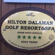 Даламан, Hilton Dalaman Golf Resort & Spa 5*, 2017