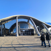 Россия, Владивосток, январь 2026, фото туристов Текила-Тур