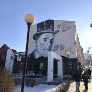 Россия, Владивосток, январь 2026, фото туристов Текила-Тур