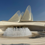 ОАЭ, январь 2026, фото туристов Текила-Тур