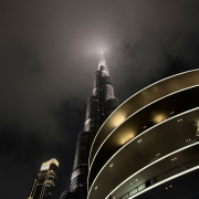 ОАЭ, январь 2026, фото туристов Текила-Тур