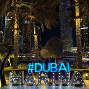 ОАЭ, апрель 2025, фото туристки Текила-Тур Марии